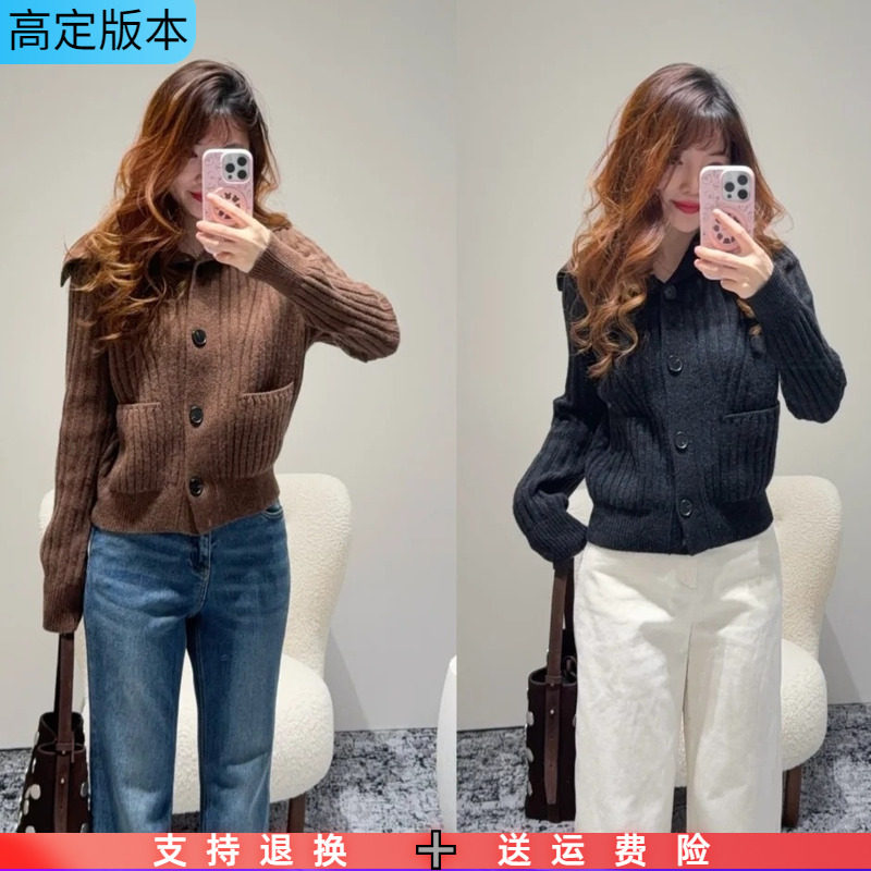 定制2025冬新款大翻领单排扣休闲宽松显瘦百搭口袋针织开衫毛衣女