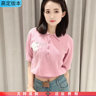 2025秋新款 上衣女潮 卡通松鼠提花粉色休闲百搭通勤薄款 针织衫