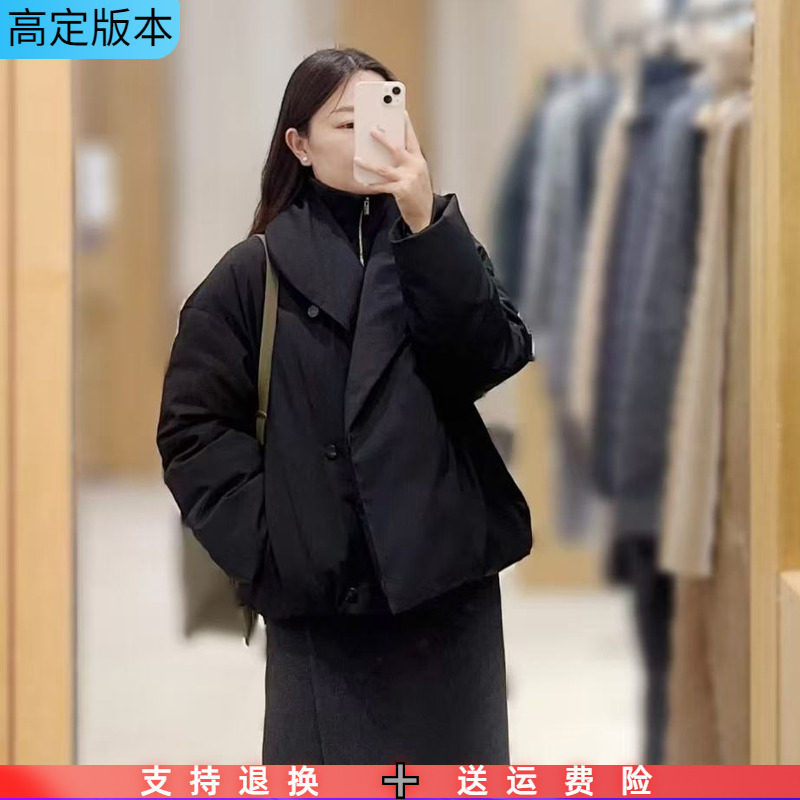定制2025冬款西装领纯色百搭宽松显瘦简约休闲保暖羽绒服外套女潮
