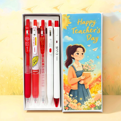 【教师节礼盒】斑马红笔套装