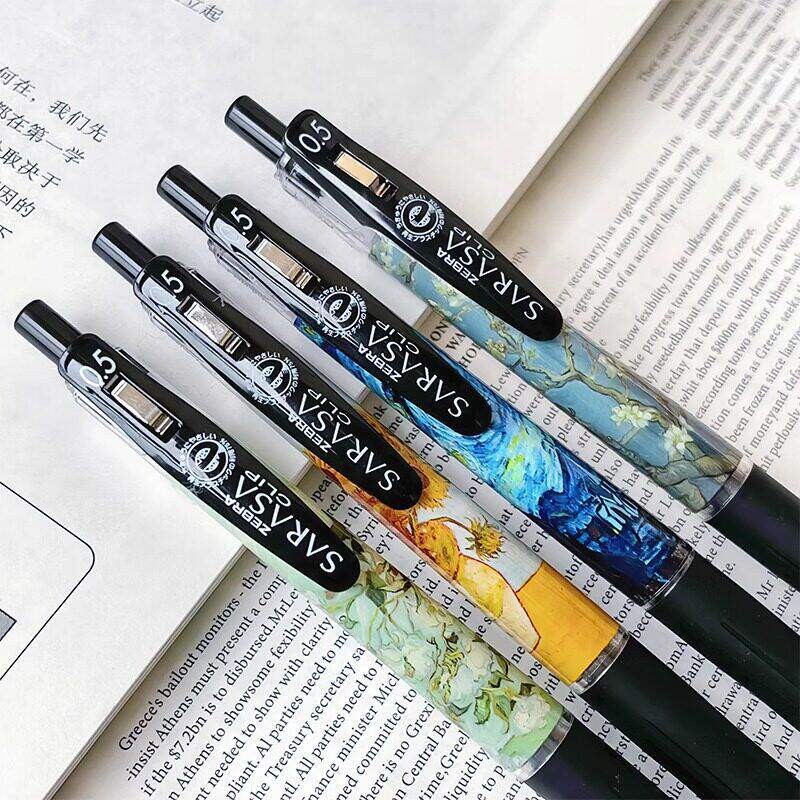 日本ZEBRA斑马笔JJ15梵高限定DIY中性笔向日葵星空礼盒按动式水笔