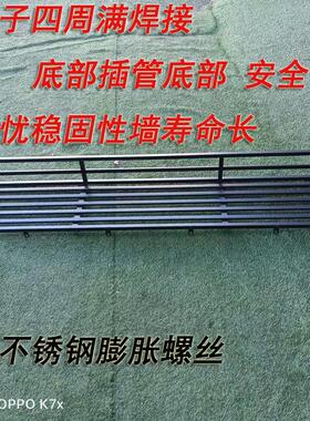 不锈钢黑色订墙悬挂花架置物架窗台悬挂架阳台栏杆室外晾衣架鞋架