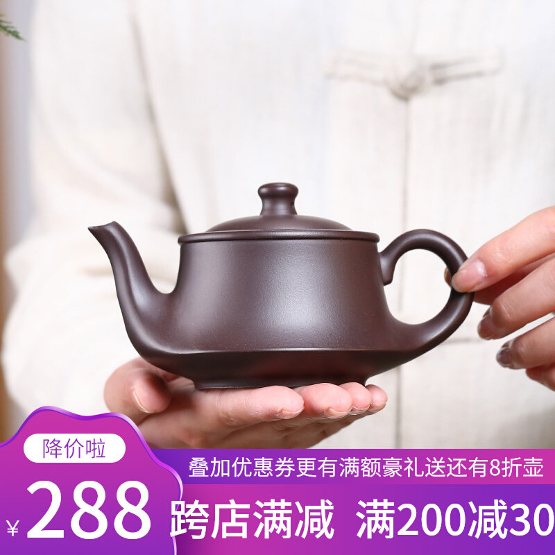 宜兴紫砂壶一帆风顺大师家用功夫茶具纯全手工原矿老紫泥茶壶曲壶属于什么档次？