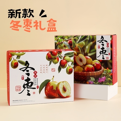 通用大荔冬枣包装盒空盒