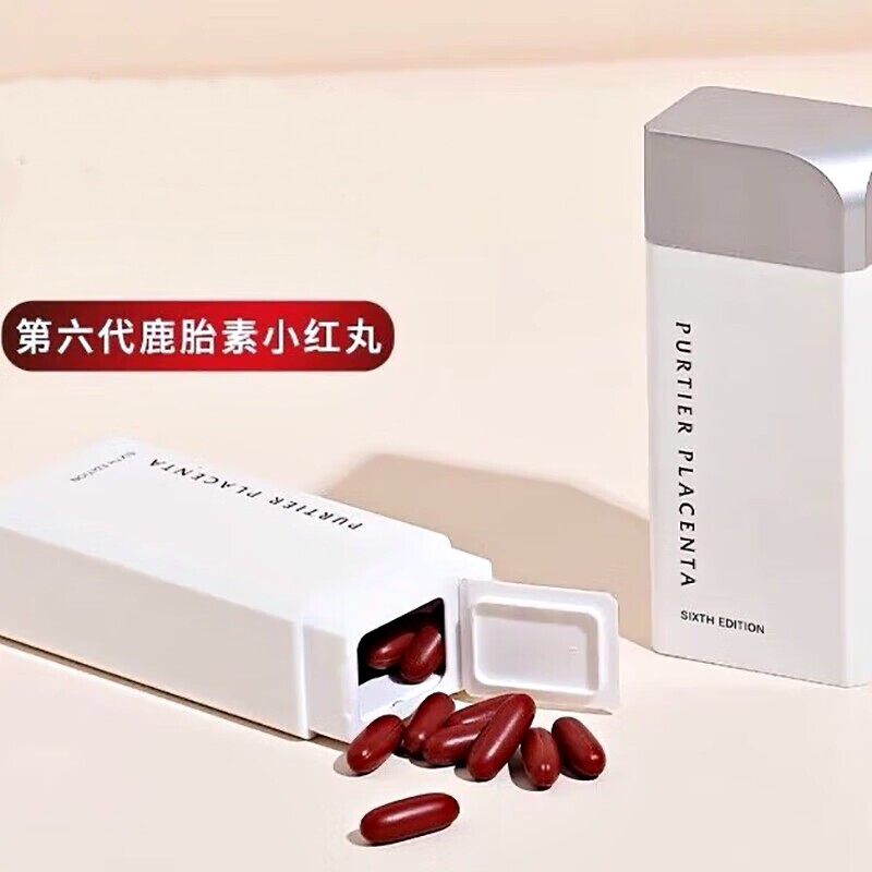 purtier placenta 新加坡 鹿胎素  鹿胎盘素 第六代 小红丸