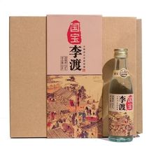 国宝李渡高粱酒52度浓特兼香型125ml白酒整箱纯粮食酒官方旗舰店