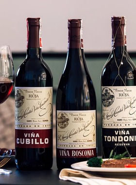 RP95分 西班牙名庄rioja reserva唐园土豆泥里奥哈珍藏干红葡萄酒