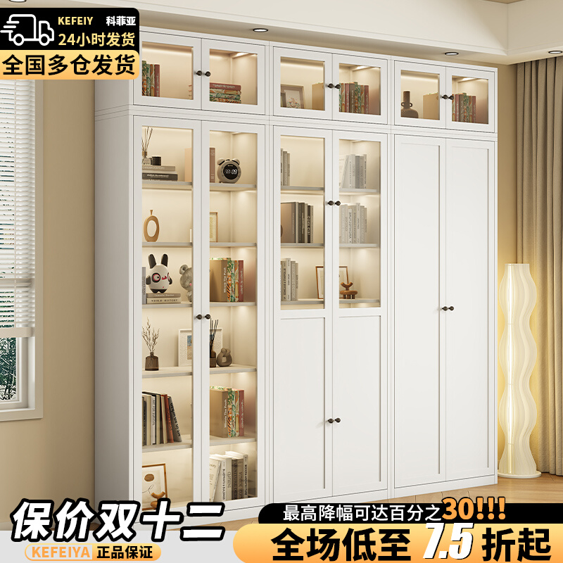 家用钢制书柜带玻璃门防尘书架铁艺置物柜客厅组合立柜落地展示柜