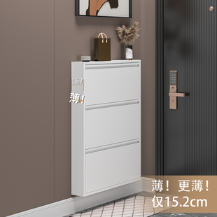 超薄鞋 15cm家用门口大容量北欧简约金属极窄入户翻斗柜 柜2025新款