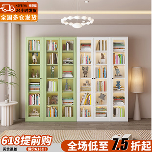 奶油风书柜铁艺家用玻璃门置物儿童收纳柜落地铁皮展示柜酒柜书架