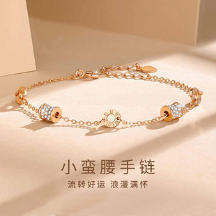 小蛮腰925纯银手链女2025新款玫瑰金闪亮锆石罗马数字转运珠手饰