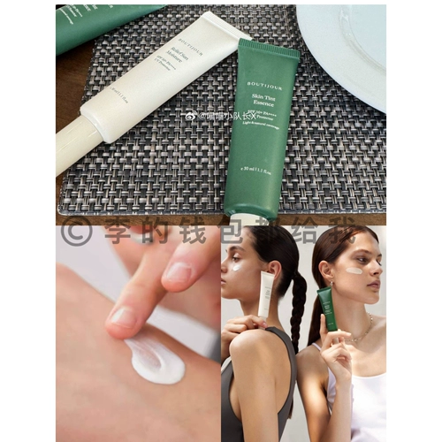 Мягкий солнцезащитный крем, Южная Корея, УФ-защита, 30 мл