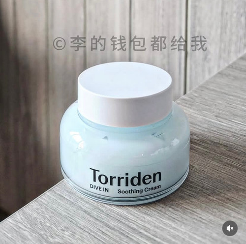 超大罐~韩国TORRIDEN桃瑞丹5D低分子玻尿酸啫喱面霜补水保湿提亮