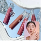韩国Romand果汁唇釉07镜面口红水光06滋润唇蜜12女官方正品 显白20