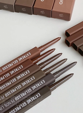 小詹爱用丨韩国CLIO眼线胶笔02深棕色黑色极细持久防水不晕染