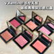铆钉腮红盘脸颊眼颊两用415R 新品 Valentino 华伦天奴2026年春季