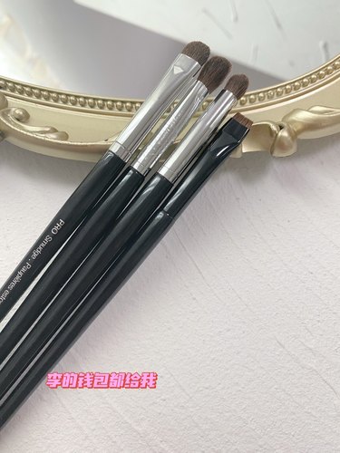 无名小化妆刷眼影晕染刷/鼻影刷