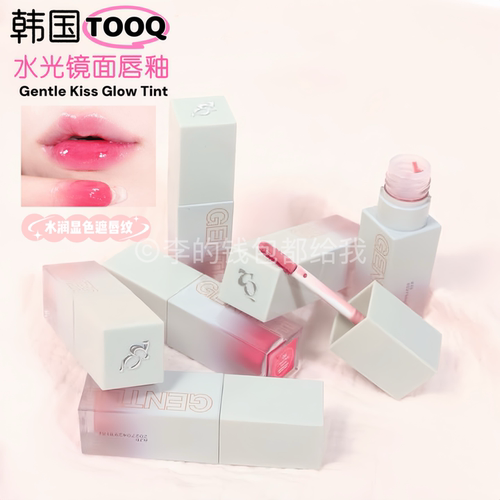 持久留色~韩国Tooq水光滋润唇釉gentle kiss遮唇纹显色唇蜜显白