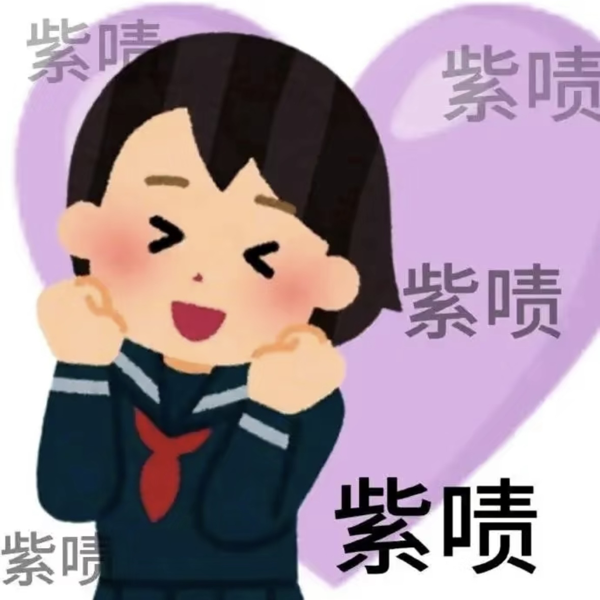 国货唇釉眼影类（ 试色图仅供参考 自行功课哦！签收后不额外售后