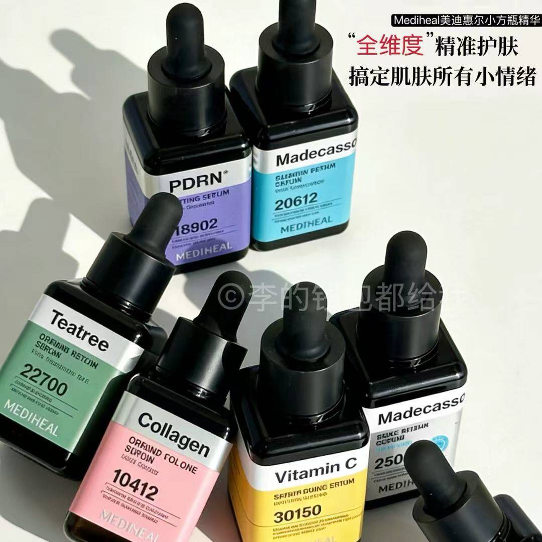 韩国美迪惠尔Mediheal小方瓶精华茶树积雪草修护改善痘印保湿镇定