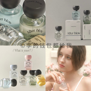 韩系淡雅 Blow香水小众留香玫瑰柑橘木质香清新自然不撞香 After