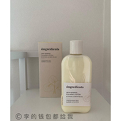 happyrim爱用 韩国ongredients温丽慈妆前乳屏障黄油乳液保湿 女