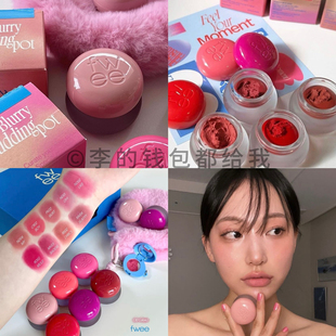 软绵绵~韩国Fwee唇颊两用布丁膏唇泥哑光丝绒腮红氛围通勤without