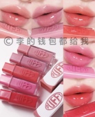 丰盈3D光～韩国IPKN水光唇釉puffy glow果冻光泽水润镜面持久留色
