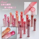 韩国Romand果汁唇釉限定套盒滋润显白持久玻璃镜面水光显色自然