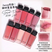 Hera赫妍赫拉黑盖唇釉Jennie同款 绝版 回归 柔雾哑光435显白红棕