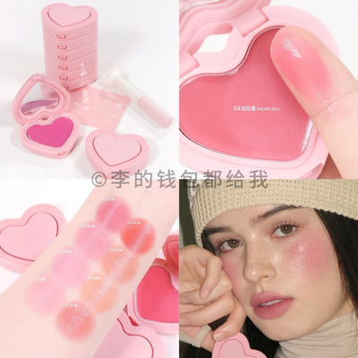 湿漉光泽感~韩国AOU新品glowy爱心腮红膏水光肌嫩粉色持久自然