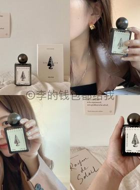 韩国小众品牌GRAFEN香水LeLabo29红茶平替onewood木质无花果50ml