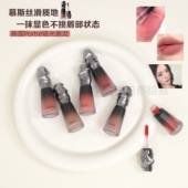 干唇也行 韩国小众Portré丝绒哑光唇釉唇泥雾面口红姜敏京同款