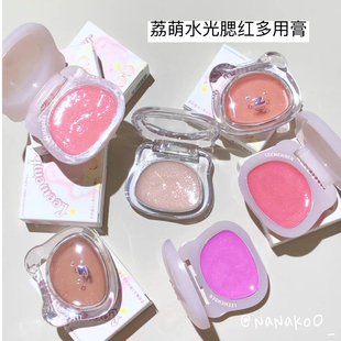 莹润氧气！LEEMEMBER荔萌魔法小熊水光多用膏腮红膏提亮膨胀收缩