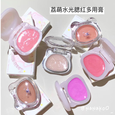 莹润氧气！LEEMEMBER荔萌魔法小熊水光多用膏腮红膏提亮膨胀收缩