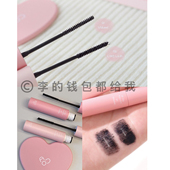 女星同款 韩国AOU浓密纤长睫毛膏持久不晕染化妆师同款 极细2.5mm