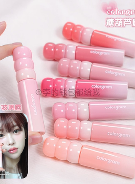韩国colorgram新品唇釉Fruity糖葫芦水光镜面唇蜜口红显白果汁嫩