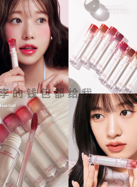 玻璃唇！韩国珂莱欧Clio新品水晶光泽唇釉crystal glam水润唇彩
