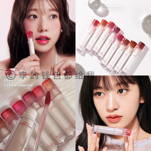 玻璃唇 glam水润唇彩 韩国珂莱欧Clio新品 水晶光泽唇釉crystal
