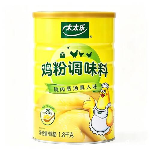 太太乐鸡粉调味料1.8kg大容量家用装脆肉煲汤真入味