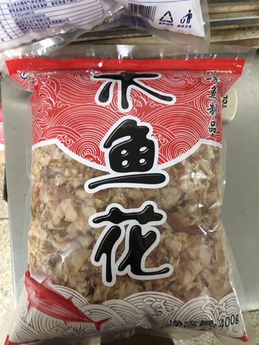 制作日式煲粥批萨小丸子木鱼花