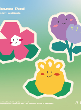 HaloStudio原创布鼠标垫 春天花花插画可爱 鼠标垫包邮