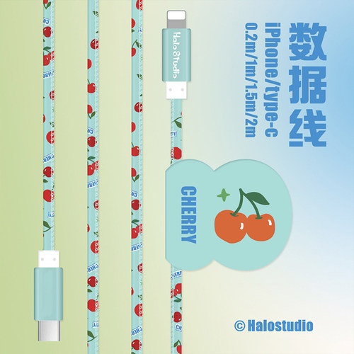 苹果华为手机安卓充电线