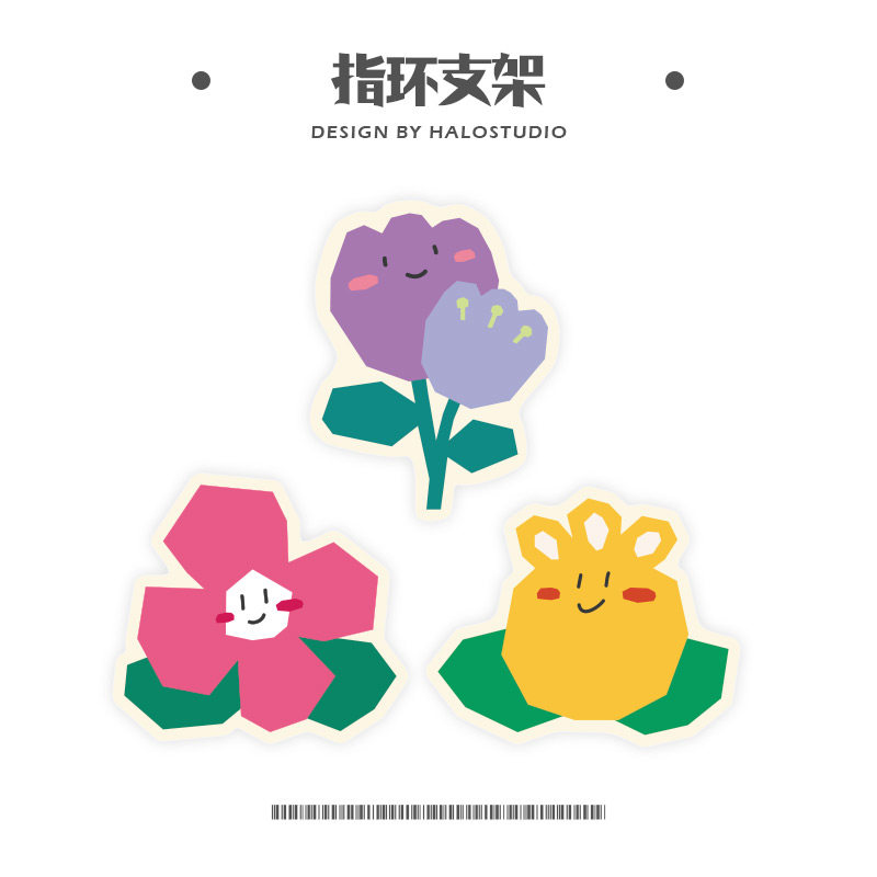原创苹果华为oppo手机可伸缩支架