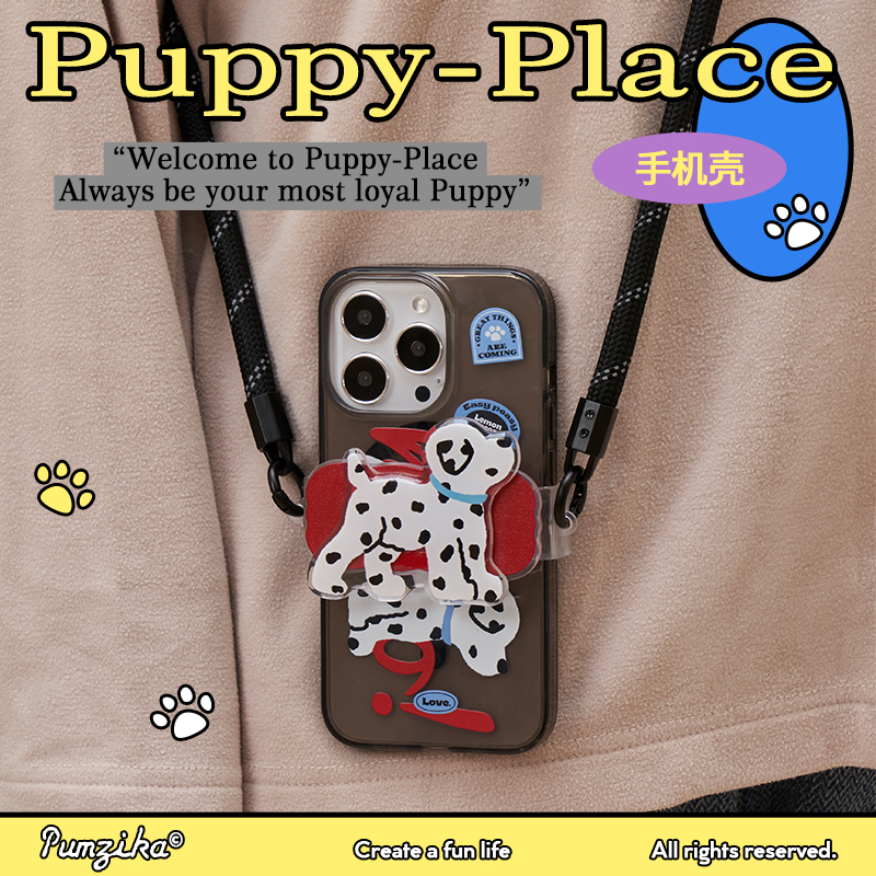 透黑斑点狗磁吸手机壳