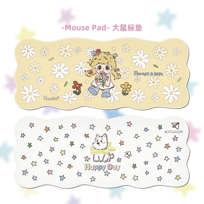Pumzika原创可爱小雏菊女孩星星小狗异形布面印花锁边橡胶鼠标垫