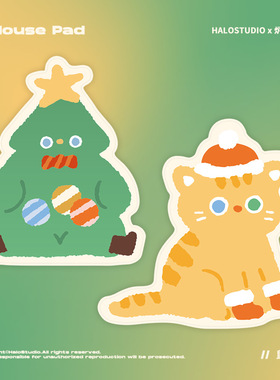 Halostudio原创布面橡胶 冬日超可爱 圣诞树橘猫 异形鼠标垫包邮