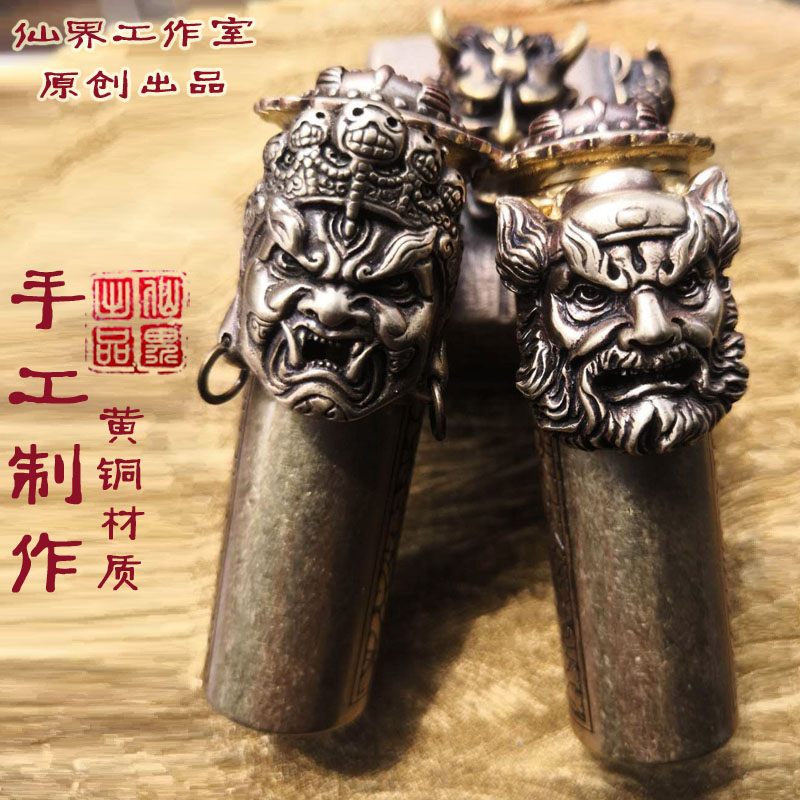 仙界原创手工制作黑天煤油打火机