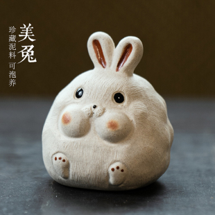 宜兴紫砂生肖兔子茶宠可养茶盘茶桌摆件茶具配件创意茶玩萌