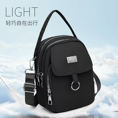 新品上架新款通勤单肩包女包牛津纺时尚妈妈包多层收纳外出斜挎包